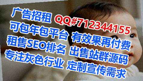 奉贤试管婴儿口腔事务所